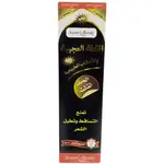 Khalta Ajiba Oil